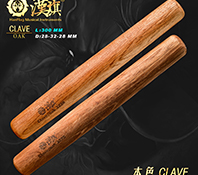 Clave-克拉维